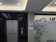 -牙博士口腔品牌连锁(昆山城区店)