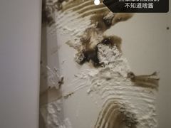 -卡漫莫尼蛋糕(私人定制店)