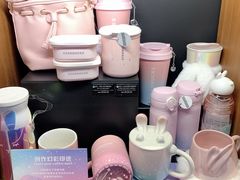 -星巴克(西安旺座现代城店)