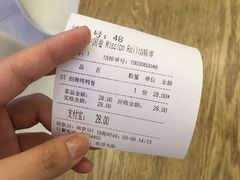 -特派卷·老北京烤鸭卷(合生汇购物中心店)