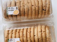 -泸溪河桃酥(西直门凯德店)