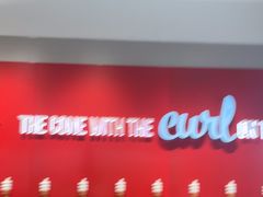 -DQ·蛋糕·冰淇淋(嘉兴南湖万达店)