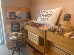 -La Porte de Paris 巴黎之门法式甜品