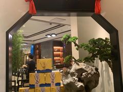 门面-松鹤楼·非遗·苏帮菜(融科店)
