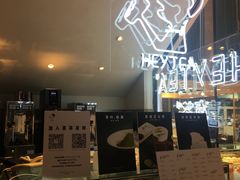 -喜茶(上海正大广场店)