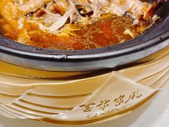 -百年家风·老馆子(东风店)