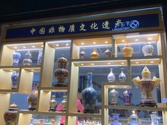-中国照相馆(王府井店)