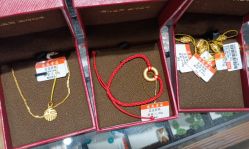 -龙凤金店(观前街店)