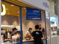 -春丽小马(济南恒隆广场店)