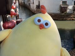 -百年同和·江南点心院(山塘街店)