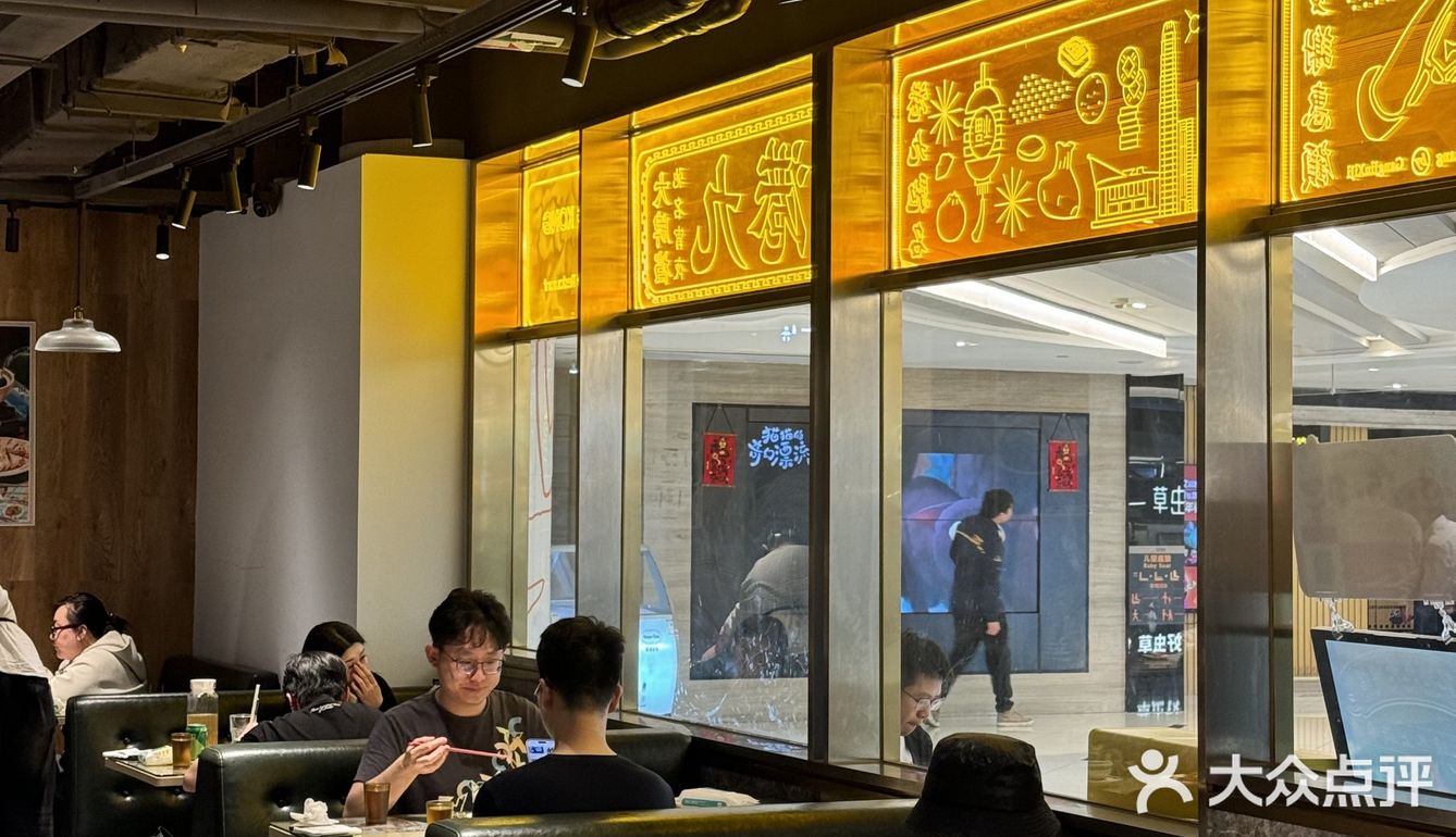 这么优秀的细记港九，没吃过就out了