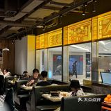 这么优秀的细记港九，没吃过就out了