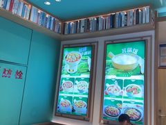 -谷田稻香·砂锅菜(汇暻广场店)