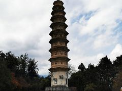 -崇圣寺三塔文化旅游区