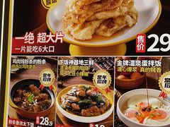 -冰纷万象滑冰场(二七万象城店)