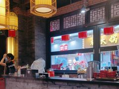 -小龙坎火锅(仓山万达店)