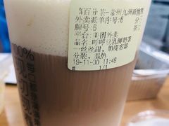 -百分茶(九洲新世界店)