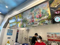 -DQ·蛋糕·冰淇淋(通州万达店)