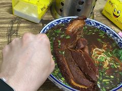 -九八五面馆(欧洲城店)