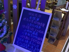 -老娘舅(苏州双湖广场店)