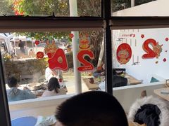 -大理老字号·舟渔的鱼野生菌海景餐厅(双廊店)