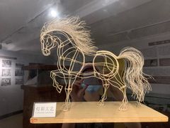 -上海市工艺美术博物馆