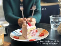草莓蛋糕-251#coffee roasters(沿河东路店)