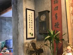 -禄源公·老莞诚饭店