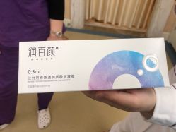 -禾丽康美医疗美容医院