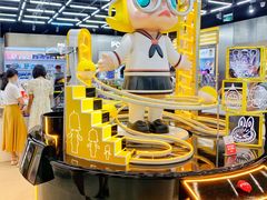 -泡泡玛特POPMART(合生汇店)