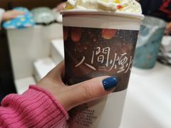 -茶颜悦色(长郡步行街口店)