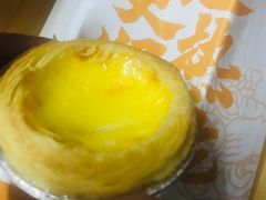 -洪九公(田子坊店)