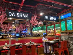 -大山炭火烤肉自助(印象城店)