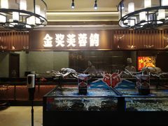 -好食上(喜盈门.范城店)