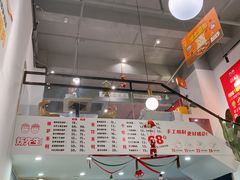 -烁先生披萨·儿童餐下午茶(河南岸店)