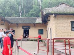 -韶山毛泽东同志故居