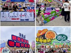-银沙滩浴场