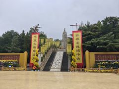 -中国翰园碑林