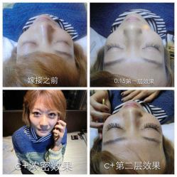 点击看大图 睫作B+套餐-光SPA科技美肤