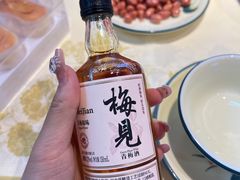 -张记虾尾·火锅·烧烤·大排档(涉外店)