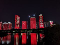 -万绿园
