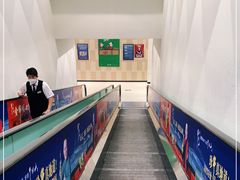 -永辉超市(鲁谷店)
