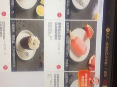 -海底捞火锅(金山百联店)