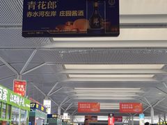 -南昌西站