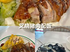 -粤拭轩·广东味道(祥和里店)