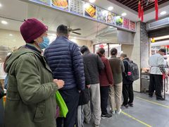 -荣阳楼(山塘街店)
