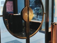 -和一料理(安阳店)