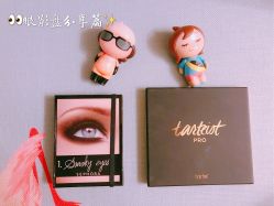 -丝芙兰Sephora