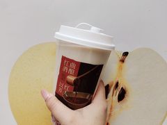 -炖物24章·顺时轻养茶(杭州大厦店)