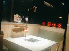 -海底捞火锅(吴中路店)